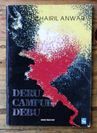 Image of Deru Campur Debu