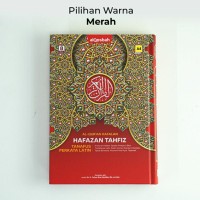 Image of Hafalan Tahfiz Per Juz Juz 20