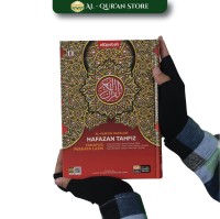 Image of Hafazan Tahfiz Per Juz 7