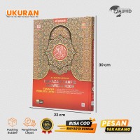 Image of Hafazan Tahfiz Per Juz Juz 22