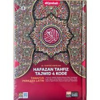 Image of Hafazan Tahfiz Per Juz Juz 24