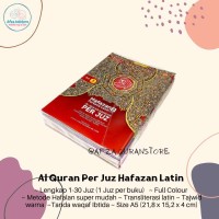 Image of Hafazan Tahfiz Per Juz Juz 25