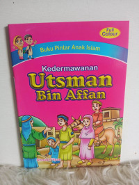 Kedermawanan Ustman Bin Affan