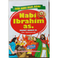 Image of Nabi Ibrahim as
