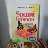 Image of Suami Idaman